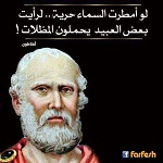 �� ��� ����� ������ �