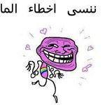 ����� ��� ����� ����� �����