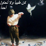 �� ��� ����� ��� ����.. ������� ���� ����� ������ ������ ������