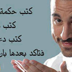 ���� ����� ���� �������