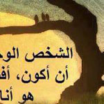 ����� ������ ���� ����� �� ���� ���� ��� ������ �� ��� �� �����