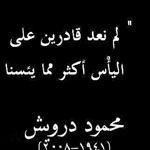 �� ��� ���� ��� ����� ���� ��� �����