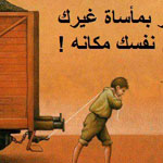 �� ���� ��� �� ���� �����