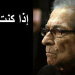 ������ �����