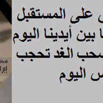 ��� �����