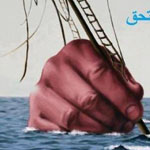 ���� �����