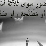 ������ ����� ��� ������� ...