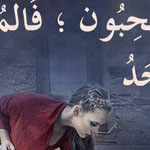 ������ �� ����� ������ �������� ���