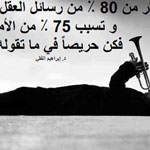 80% �� ����� ����� ����� ����� ������