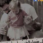 ��� ���� ���� .. ��� ���� ����