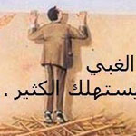 ������� �����