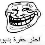 ���� �����...�����