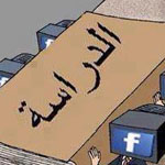 ����� ������� ����!!!!!