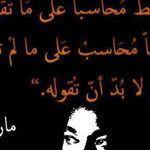 ������ �� ���� ����� ����