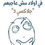 ������ 3 �� ������