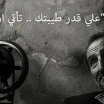 ��� ��� ����� ���� ������