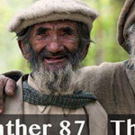 �� ����� ���� ����� ����� ������ ��������