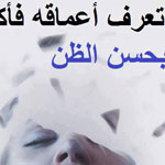 ������� ����� ������ �������� ��� ����