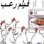 اقوال وطرائف رقم 1