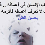 ���� �������