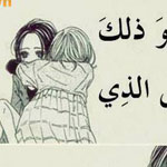 ������ �����