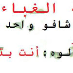 ��� ������