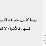 ��� �� �����.. ���� �����