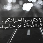 �� �� ��� ����� ��� �����