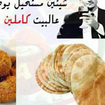 ��� ���� :)