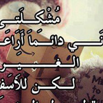 ��� �� ������� �� �����