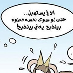 ������������ ����� 