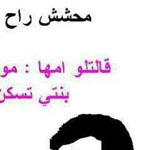 ��� ��� ��� ����