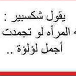 ��� ���� ���� ���� ������� 