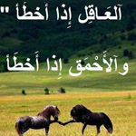 ����� ��� ������ �������