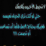 ����� ����� ��� ����� �� ������