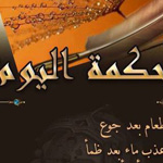 ���� �����