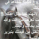 ���� ����� ������� �� ��������� �� ��...