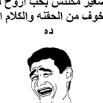 ���������� ���������