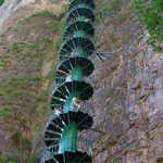 ���� ��� �� ������ �� �����