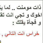 ����� ������ ����� �� ��� ���� ��� ����� �� ������