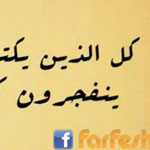 ���� �� ����� 