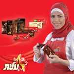 ���� ����� �� ���� 