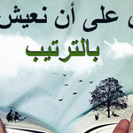 �� �� ���� ������ ������� �� ������ ���� 