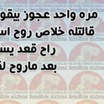 ���� ����� �� ��� ����� �� ��� ������ ��� ���!!!