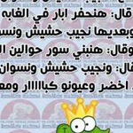 ����� ��� ��� ���� ������ 