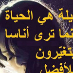 �� �� ����� ������