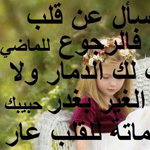 ��� ���� ������ ����� ��� �� ���� ������ �������