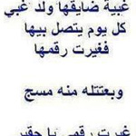 ���� ��������