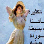 ��� ���� ��������� �� ������ ��� ����...