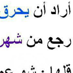 ��� ��� ������